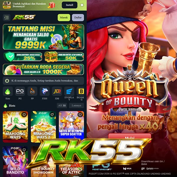 rk55 tampilan 1